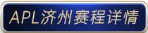 btn