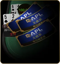 apl